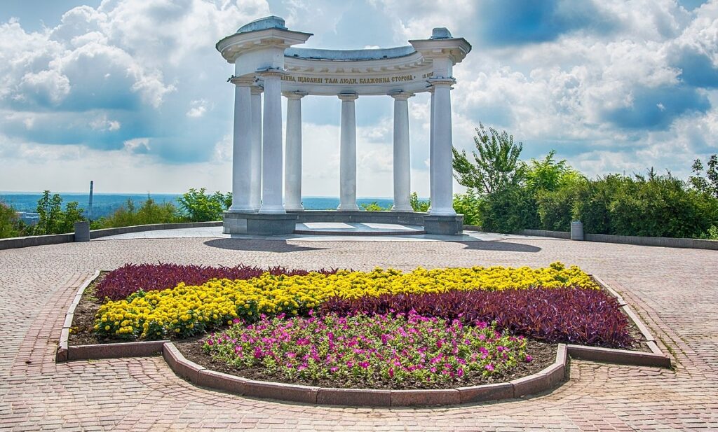 Полтавщина, аквапарк, та лаванда Полтавщина, аквапарк, та лаванда
